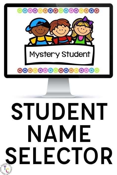 name generator for classroom